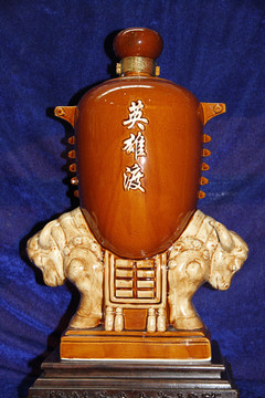 酒品