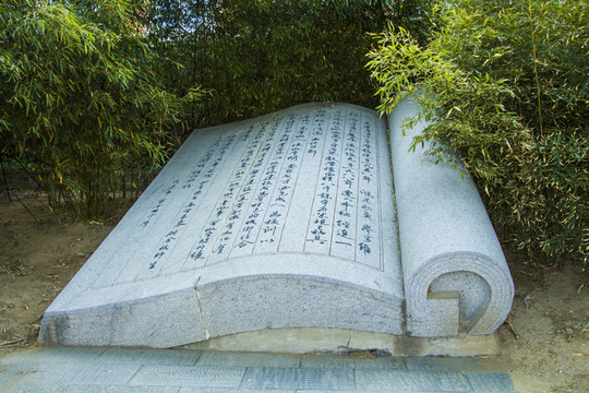 校志雕塑
