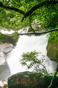 溪水