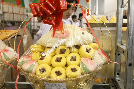 面點(diǎn)