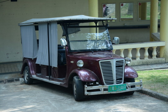老爺車