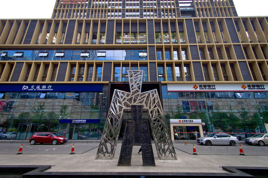 商業(yè)中心建筑