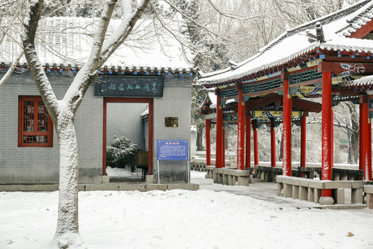 李清照紀(jì)念館