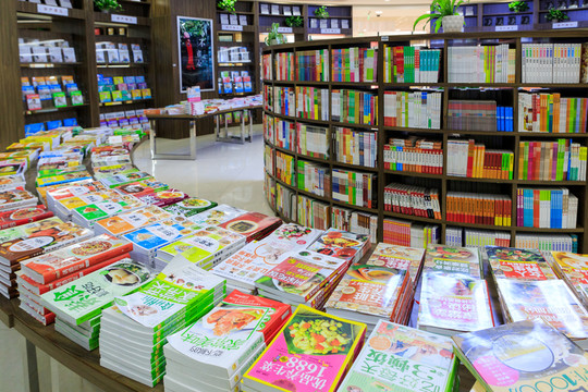 書店