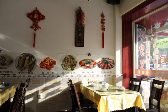 飯店一角