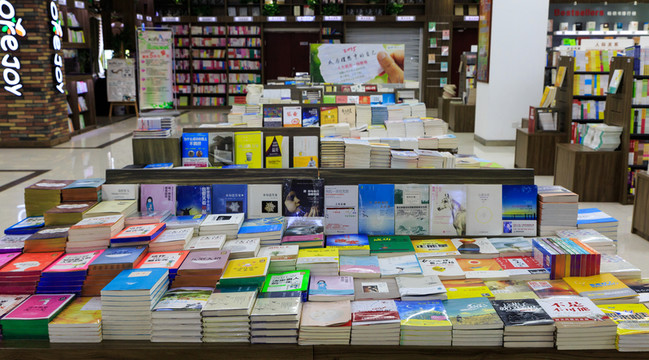書店