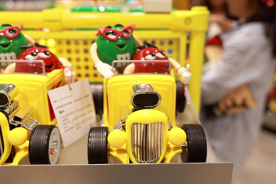 玩具車