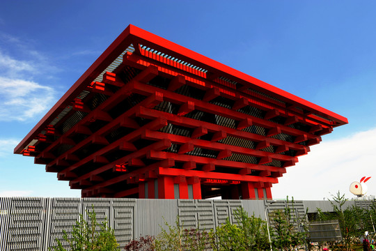 中國紅
