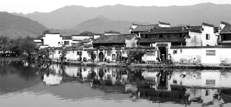 水墨宏村
