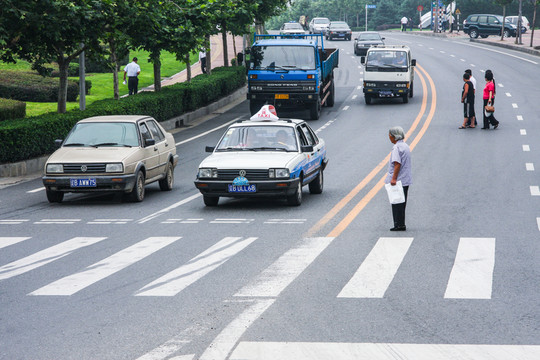 橫穿馬路