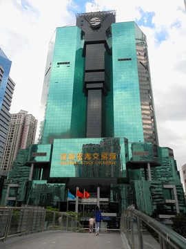 深圳證券交易所