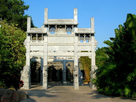 深圳中國民俗文化村牌坊