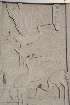 雕塑