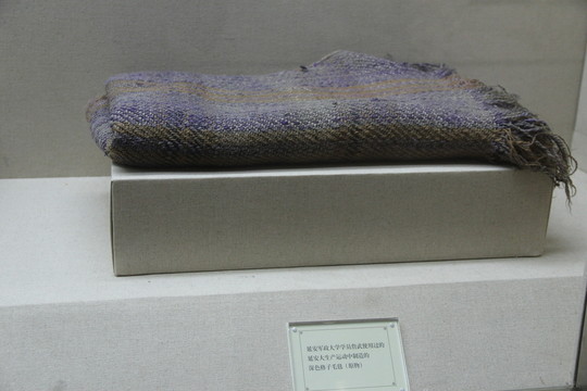 李富春故居