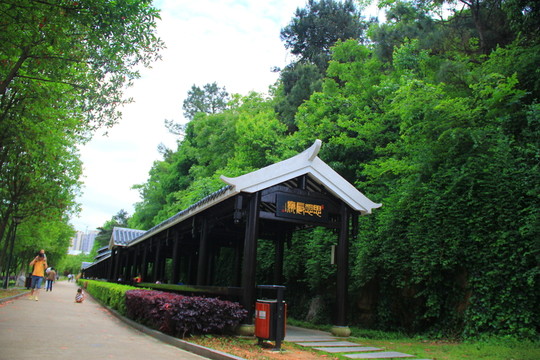星沙徐特立公園古長(zhǎng)廊休息走廊