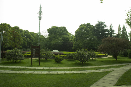 長沙紫鳳體育公園