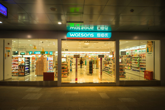 化妝品連鎖店