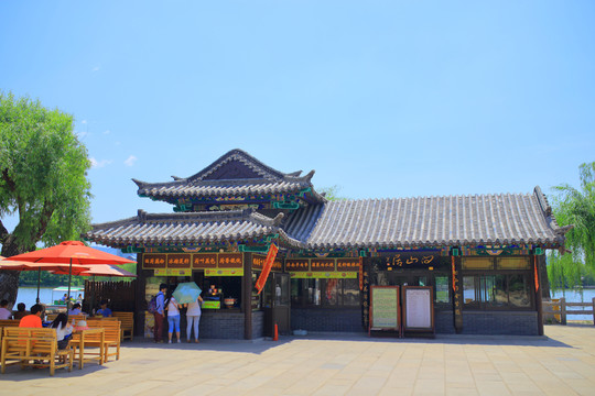 濟(jì)南大明湖公園