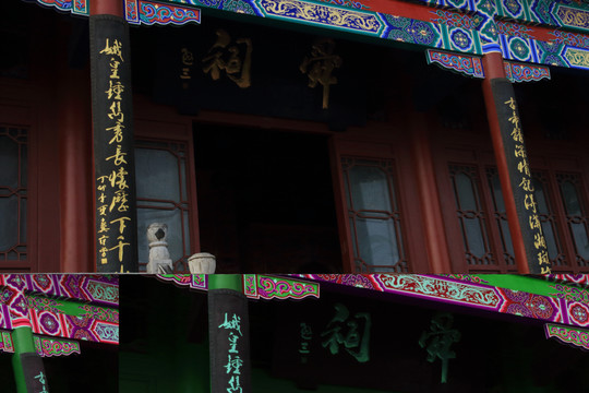 大美千佛山