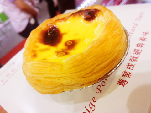 蛋撻攝影