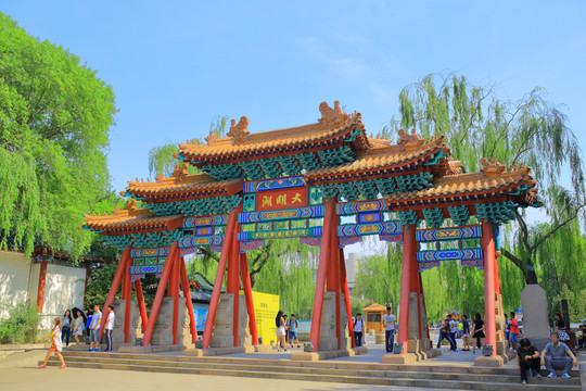 濟南大明湖公園