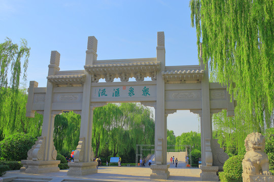 濟南大明湖公園