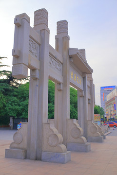 濟(jì)南趵突泉公園