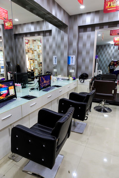 美發(fā)店