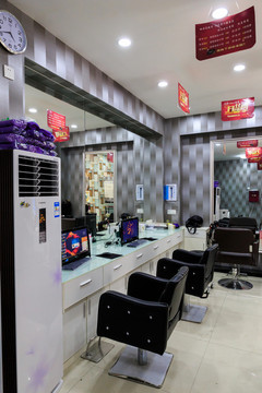 美發(fā)店
