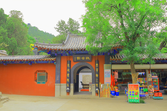 濟(jì)南千佛山