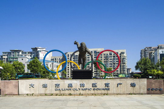 劉長春