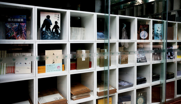 書店