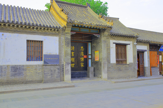 濰坊十笏園