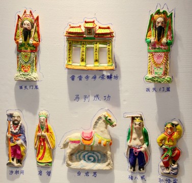 古典神話人物面塑