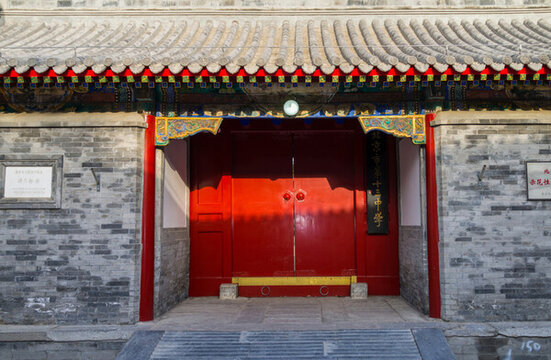 北京市第十三中學(xué) 北京十三中