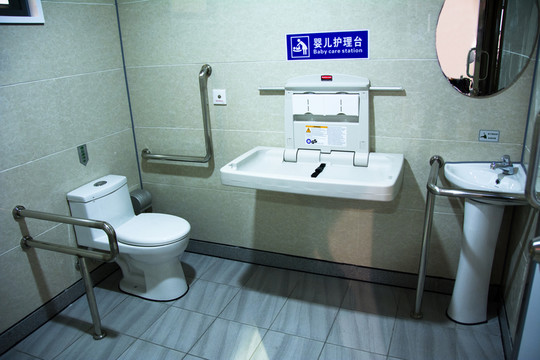 廁所設(shè)施