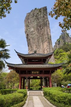 仰止亭