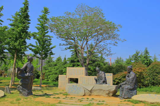 掖縣公園
