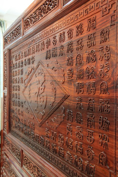 木雕