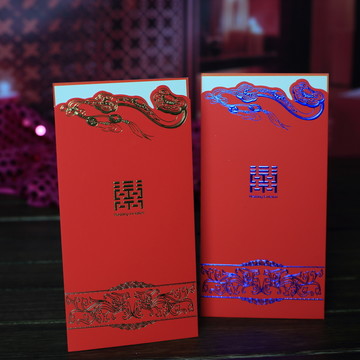 結(jié)婚請(qǐng)?zhí)? loading=