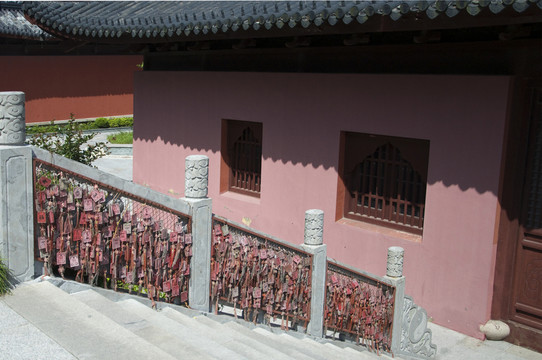 祈愿祈福
