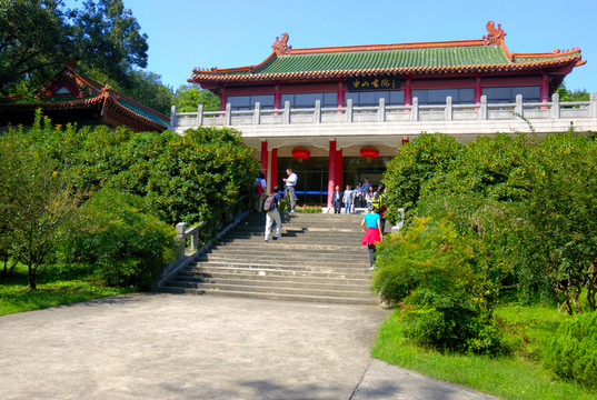 南京紫金山中山書(shū)院