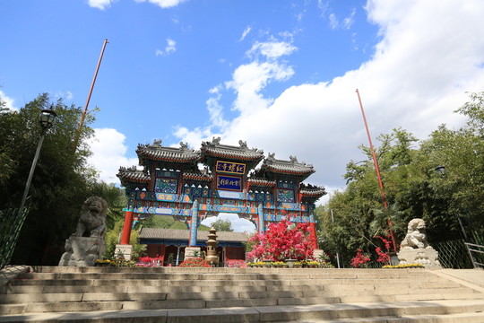 紅螺寺琉璃牌坊