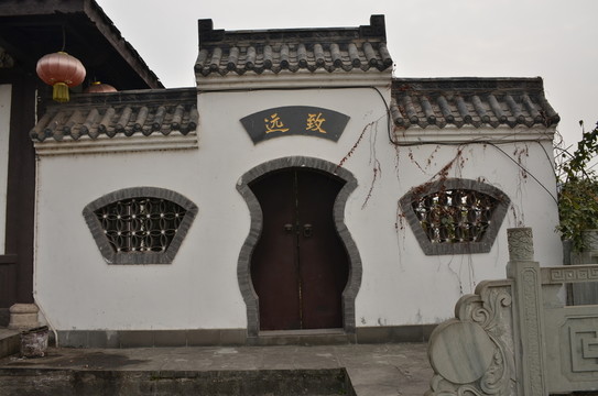 閬中古城 致遠(yuǎn)建筑墻