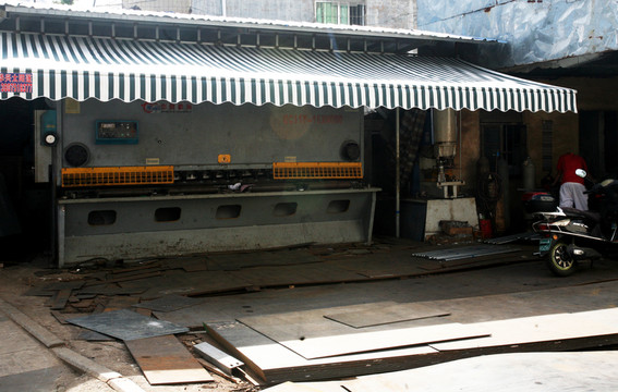 機(jī)械加工廠