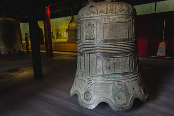 北京大鐘寺古鐘