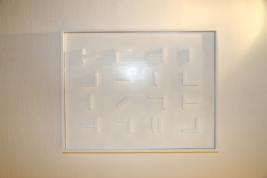 樣板房 房地產(chǎn) 精裝修 建筑裝