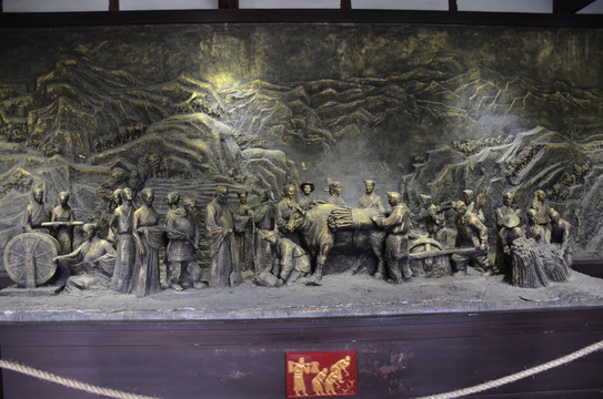 農(nóng)耕浮雕