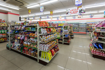 超市 便利店