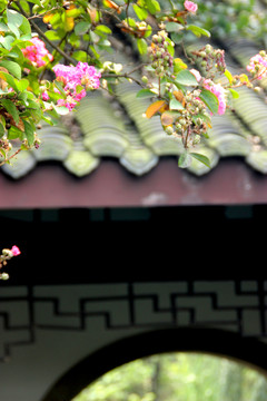 園林